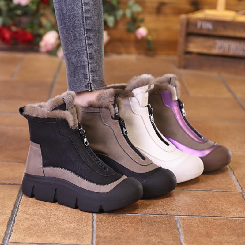 A77 New Zipper Snow Boots
