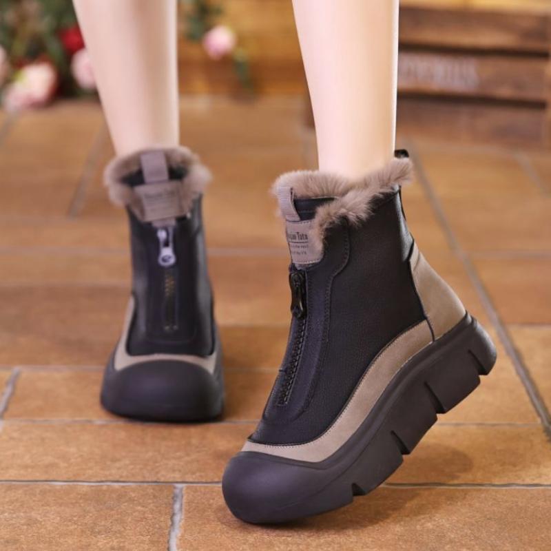 A77 New Zipper Snow Boots