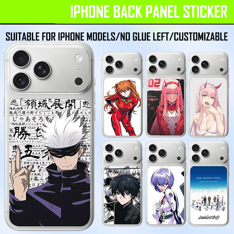 Applicable To IPhone Models, Mobile Phone Back Panel Film, Cartoon Mobile Phone Back Cover, Single Back Niche Personality Sticker / No Glue / Customizable