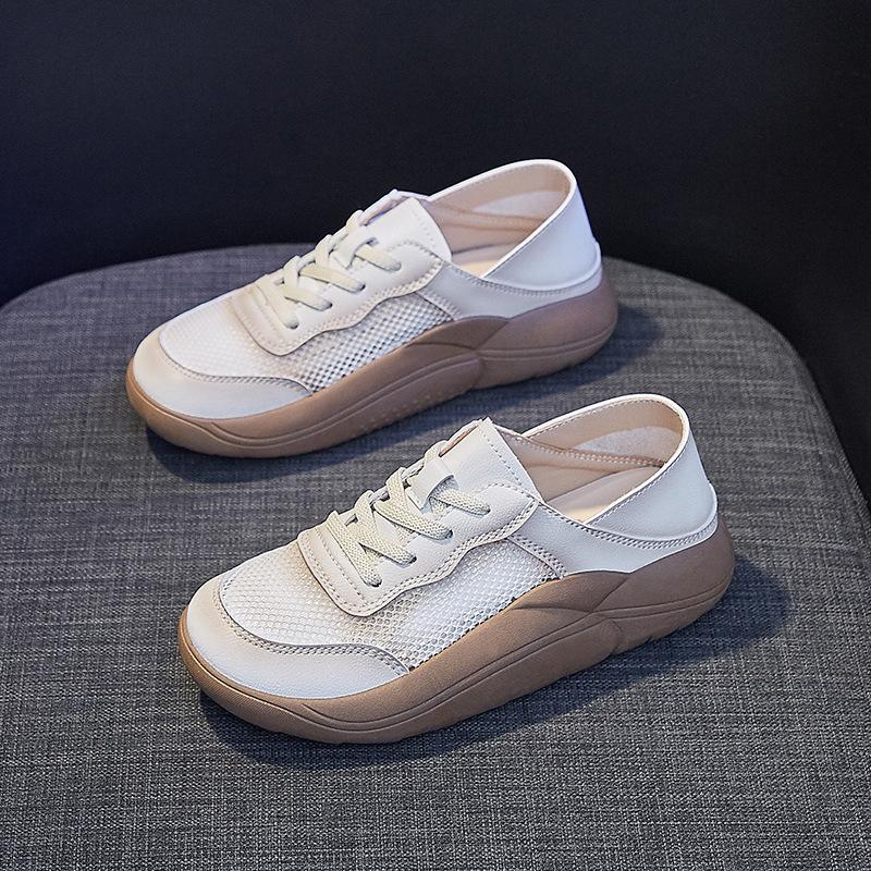 Women's Casual Thick Sole Soft Non-slip Breathable Sneakers