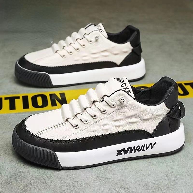 2023 Men's Casual Sports Breathable Shoes