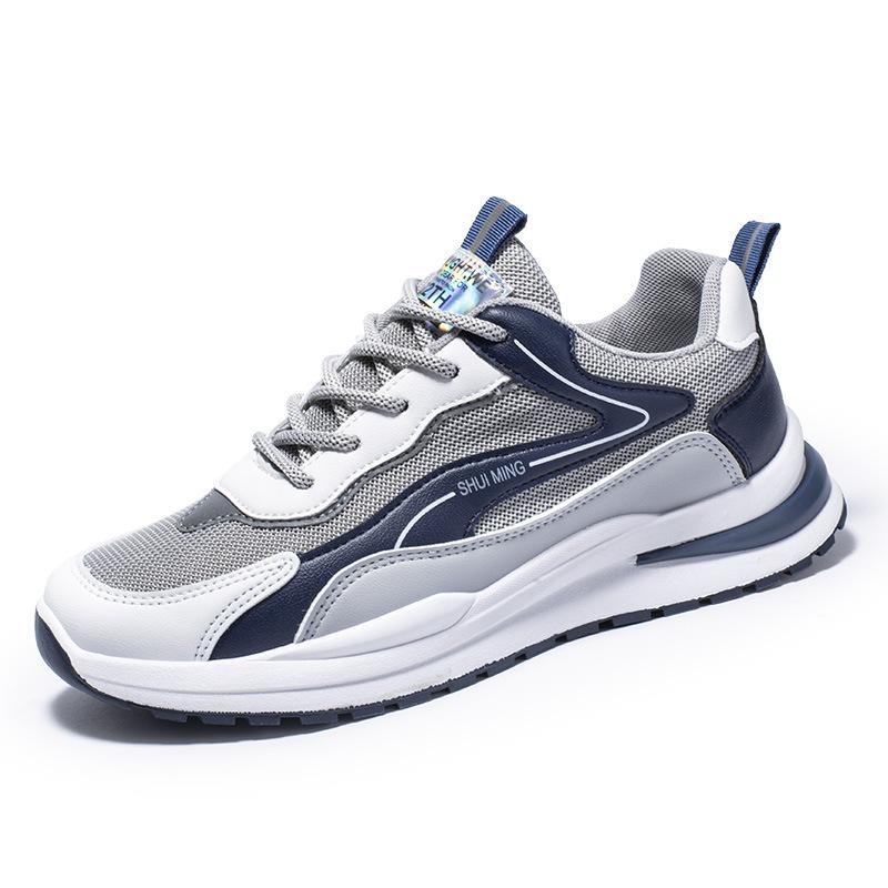 Men's 2023 Breathable Sports Mesh Shock Absorbing Casual Shoes