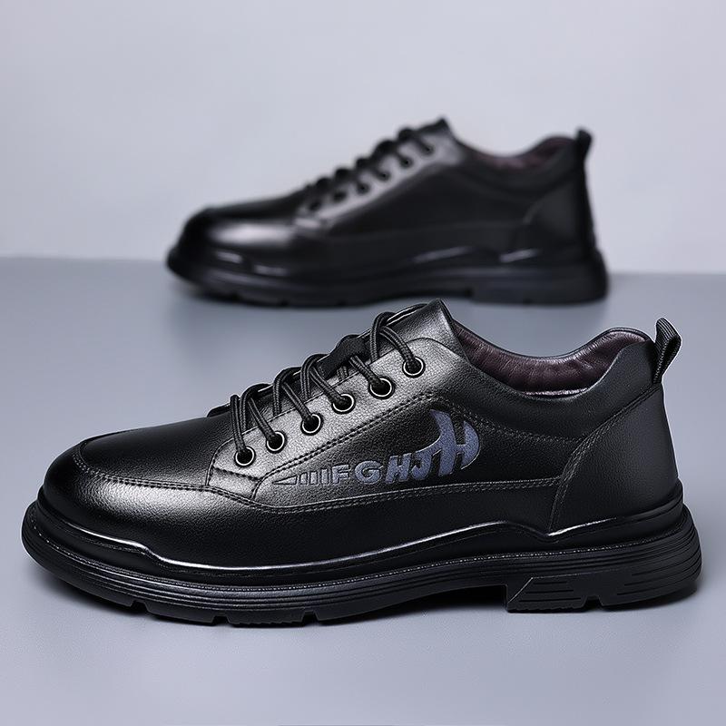 2023 New Men's Casual Non-slip Work Leather Shoes