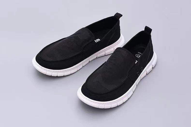 Men's Casual Breathable Non-slip Loafers