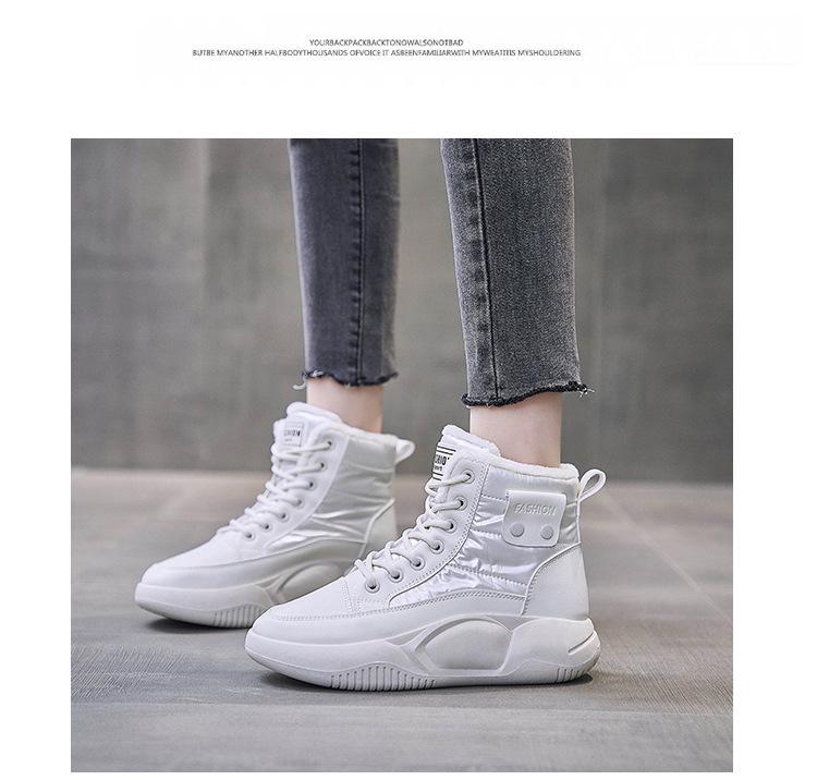 Winter Ladies High Top Plush Soft Sole Casual Shoes Foot Protectors