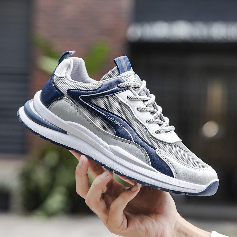 Men's 2023 Breathable Sports Mesh Shock Absorbing Casual Shoes